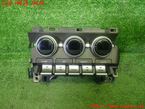 5UPJ-20986066]GR86(BRZ)(ZN8)エアコンスイッチ1 中古_m0001.jpg