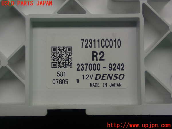 5UPJ-20986066]GR86(BRZ)(ZN8)エアコンスイッチ1 中古_m0003.jpg