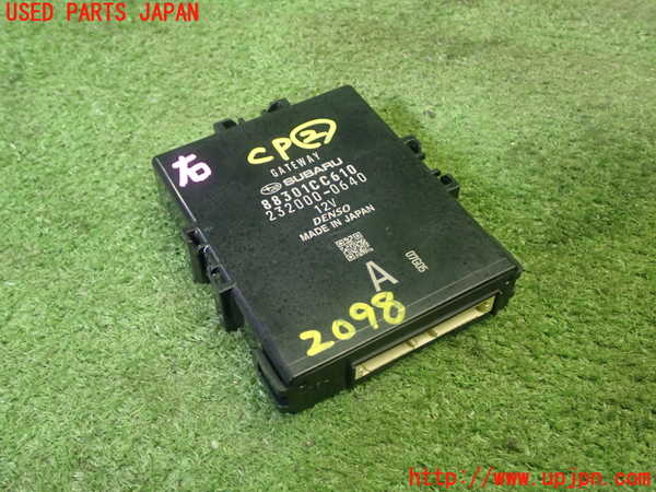 5UPJ-20986147]GR86(BRZ)(ZN8)コンピューター2 (ゲートウェイ) 中古_m0001.jpg