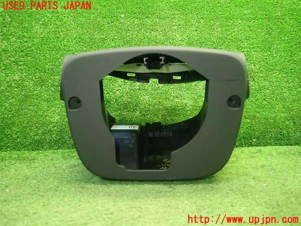 5UPJ-20987905]GR86(BRZ)(ZN8)コラムカバー 中古_m0005.jpg