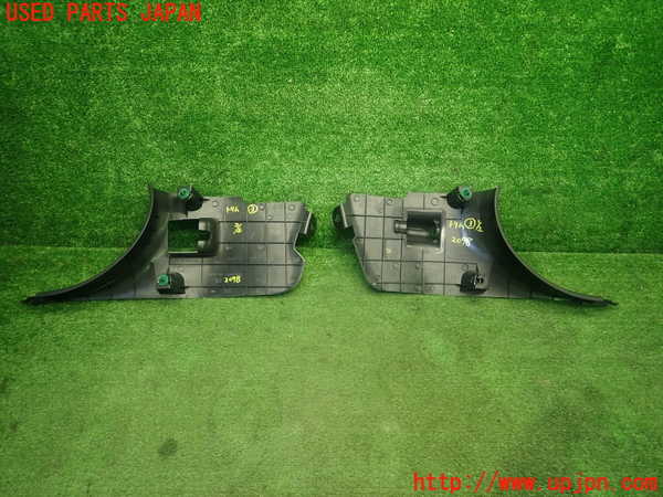 5UPJ-20987693]GR86(BRZ)(ZN8)内装トリム類3 中古_m0002.jpg