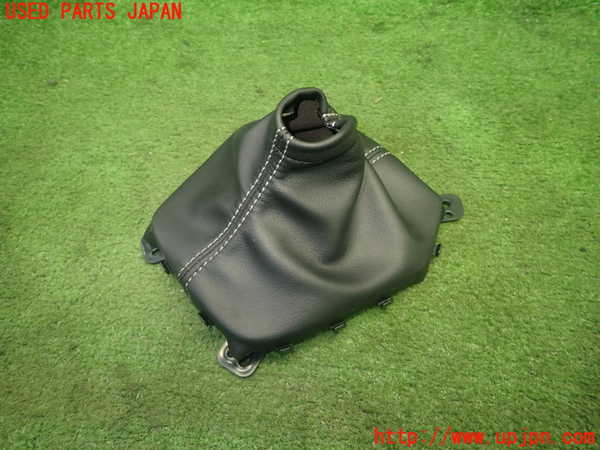 5UPJ-20987575]GR86(BRZ)(ZN8)シフトブーツ 中古_m0001.jpg