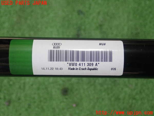 5UPJ-20995440]アウディ・A4(8WDEM)フロントスタビライザー 中古_m0002.jpg