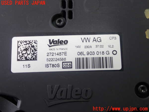 5UPJ-20996015]アウディ・A4(8WDEM)オルタネーター(ダイナモ) 中古_m0002.jpg