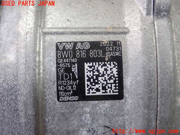 5UPJ-20996025]アウディ・A4(8WDEM)エアコンコンプレッサー 中古_m0002.jpg