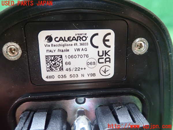 5UPJ-20996550]アウディ・A4(8WDEM)アンテナ 中古_m0004.jpg