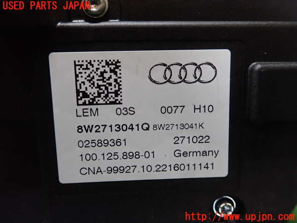 5UPJ-20997555]アウディ・A4(8WDEM)ATシフトレバー 中古_m0003.jpg
