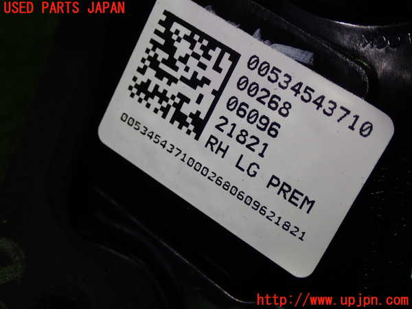 1UPJ-21001550]ジープ・コンパス(M624)右リアフィニッシャー 中古_m0003.jpg