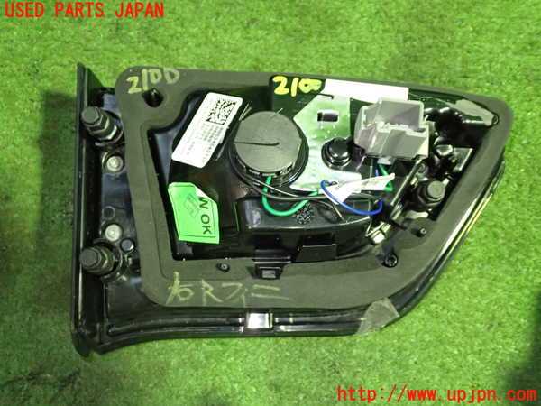 1UPJ-21001550]ジープ・コンパス(M624)右リアフィニッシャー 中古_m0004.jpg