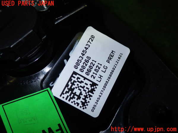 1UPJ-21001552]ジープ・コンパス(M624)左リアフィニッシャー 中古_m0002.jpg