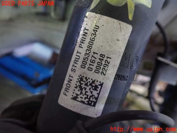 5UPJ-21005015]ジープ・コンパス(M624)右フロントストラット 中古_m0003.jpg