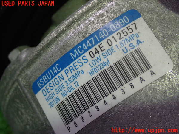 5UPJ-21006025]ジープ・コンパス(M624)エアコンコンプレッサー 中古_m0002.jpg