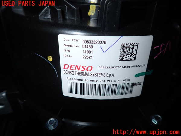5UPJ-21006081]ジープ・コンパス(M624)エバポレーター1 中古_m0004.jpg