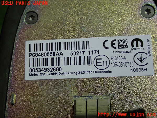 5UPJ-21006550]ジープ・コンパス(M624)アンテナ 中古_m0003.jpg