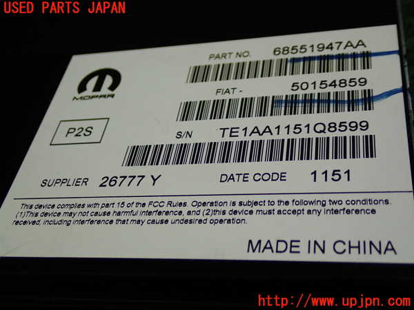 1UPJ-21006525]ジープ・コンパス(M624)アンプ 中古_m0002.jpg
