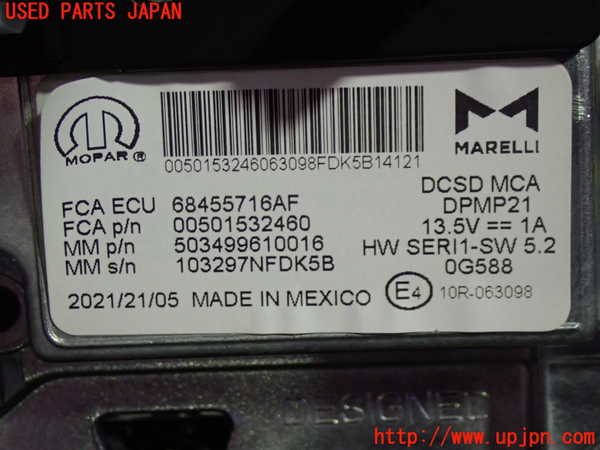 1UPJ-21006589]ジープ・コンパス(M624)カーナビゲーション 中古_m0002.jpg