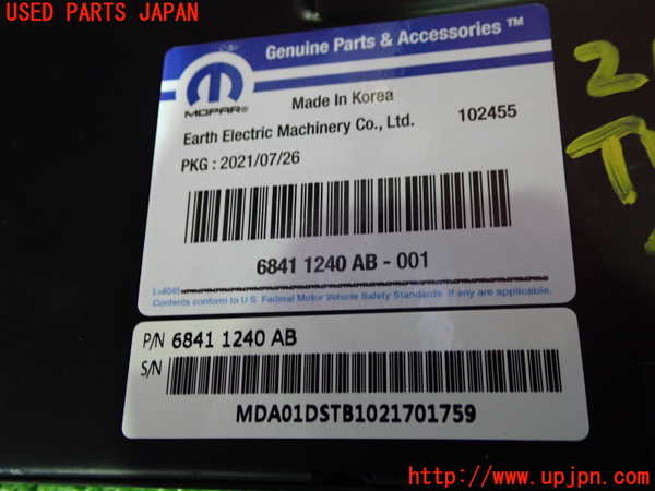 1UPJ-21006660]ジープ・コンパス(M624)TVチューナー 中古_m0002.jpg