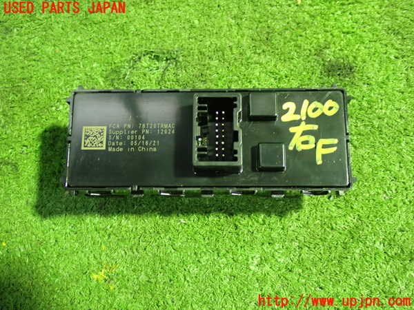 5UPJ-21006240]ジープ・コンパス(M624)右前パワーウィンドウスイッチ 中古_m0002.jpg