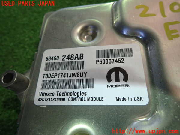 1UPJ-21006110]ジープ・コンパス(M624)エンジンコンピューター 中古_m0002.jpg