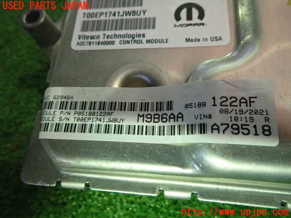 1UPJ-21006110]ジープ・コンパス(M624)エンジンコンピューター 中古_m0003.jpg