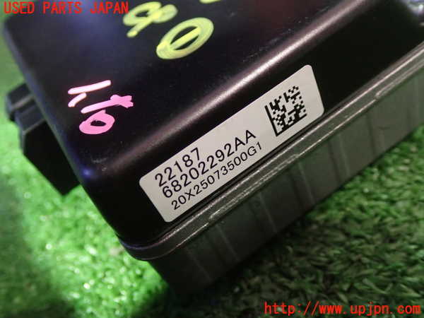 5UPJ-21006146]ジープ・コンパス(M624)コンピューター1 68202292AA 中古_m0002.jpg
