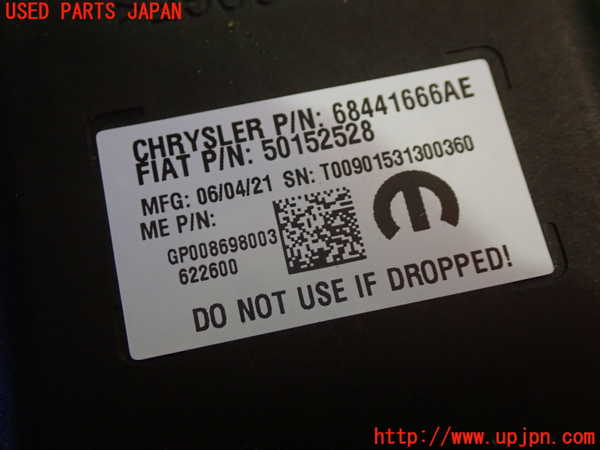 5UPJ-21006147]ジープ・コンパス(M624)コンピューター2 68441666AE 中古_m0002.jpg