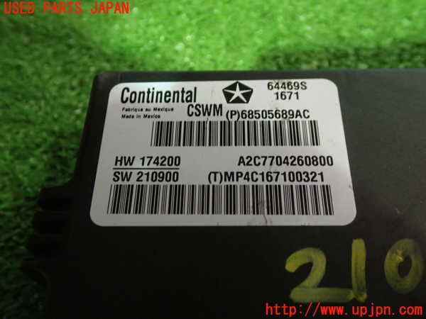 5UPJ-21006150]ジープ・コンパス(M624)コンピューター5 68505689AC 中古_m0002.jpg