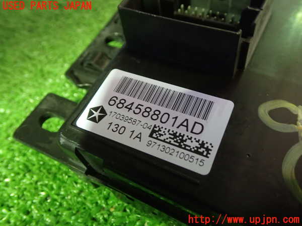 5UPJ-21006152]ジープ・コンパス(M624)コンピューター7 68458801AD 中古_m0002.jpg