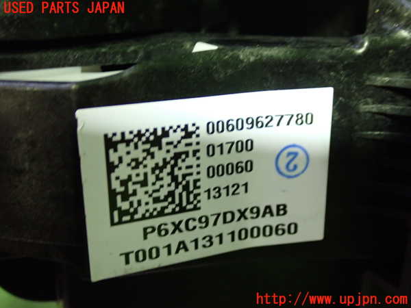 5UPJ-21007555]ジープ・コンパス(M624)ATシフトレバー 中古_m0002.jpg