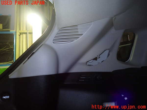 5UPJ-21007680]ジープ・コンパス(M624)左リアピラートリム 中古_m0002.jpg