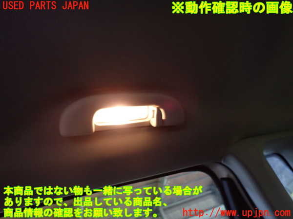 5UPJ-21006412]ジープ・コンパス(M624)ルームランプ2（2列目） 中古_m0002.jpg