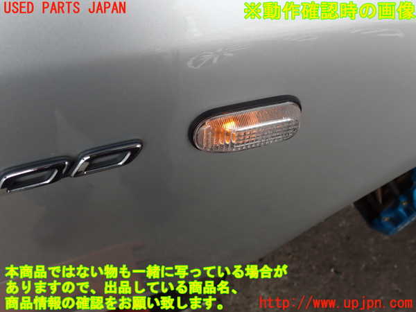 2UPJ-21011160]S2000 200系 後期(AP1)右ウィンカーレンズ 中古 3842_m0004.jpg