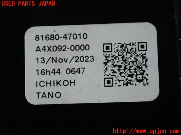 2UPJ-21021552]プリウス(ZVW60)左リアフィニッシャー 中古_m0004.jpg