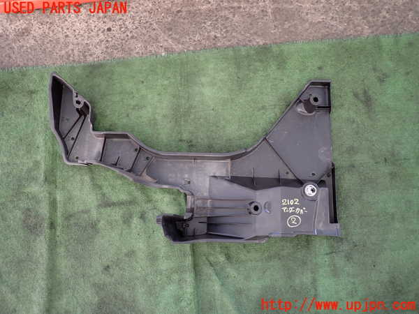 5UPJ-21021722]プリウス(ZVW60)アンダーカバー2 中古_m0001.jpg