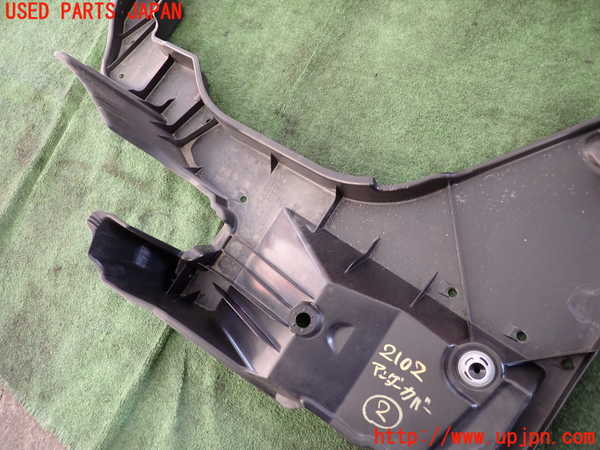 5UPJ-21021722]プリウス(ZVW60)アンダーカバー2 中古_m0002.jpg
