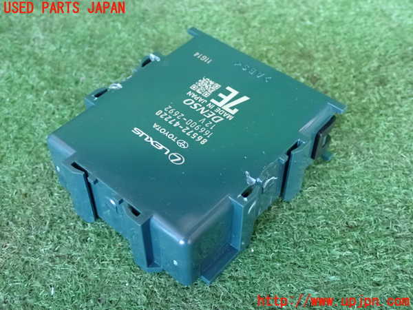 2UPJ-21026151]プリウス(ZVW60)コンピューター6 中古_m0001.jpg