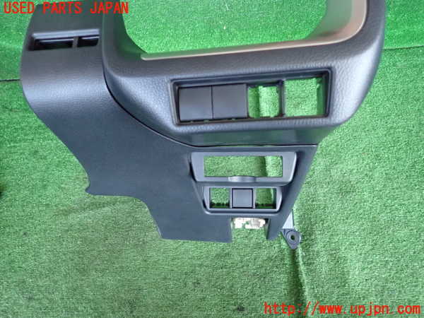 5UPJ-21027692]プリウス(ZVW60)内装トリム類2 中古_m0002.jpg