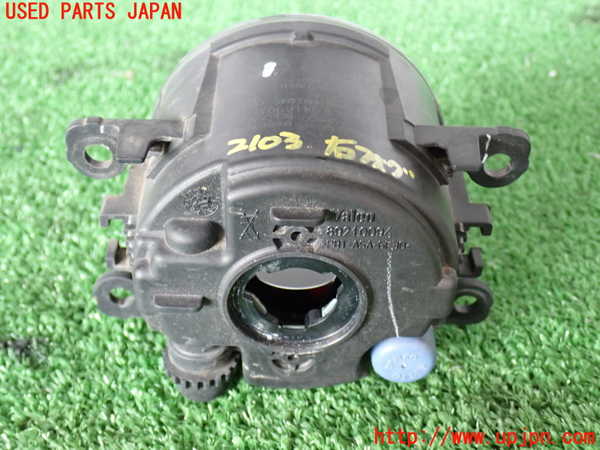 2UPJ-21031180]ポルシェ・カイエン(92AM5502A)右フォグ 【ジャンク品】 中古_m0003.jpg