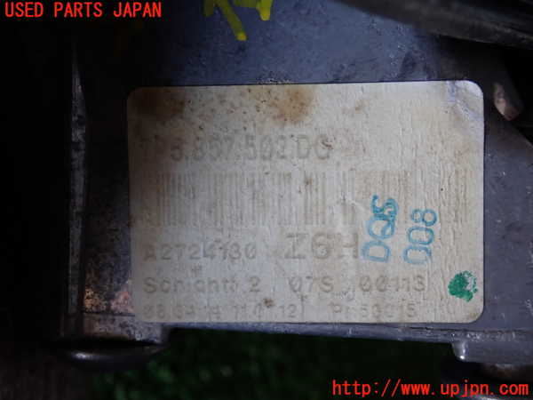 2UPJ-21031210]ポルシェ・カイエン(92AM5502A)右ドアミラー 中古_m0004.jpg