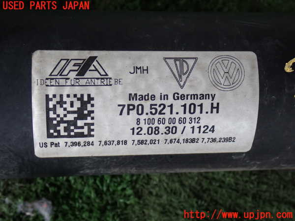 2UPJ-21033401]ポルシェ・カイエン(92AM5502A)フロントプロペラシャフト1 中古_m0002.jpg