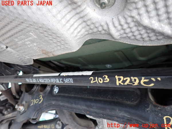2UPJ-21035445]ポルシェ・カイエン(92AM5502A)リアスタビライザー 中古_m0001.jpg