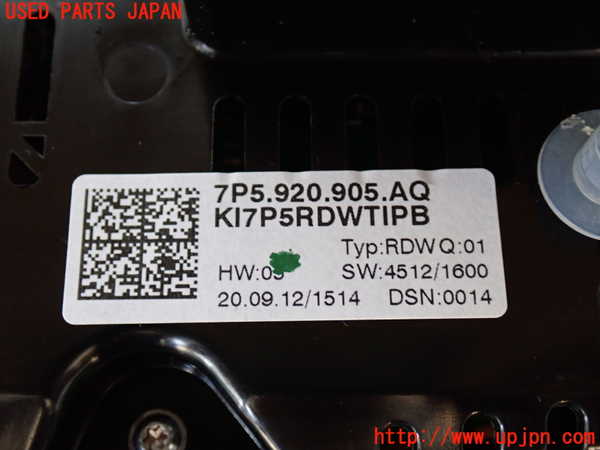 2UPJ-21036170]ポルシェ・カイエン(92AM5502A)スピードメーター 中古_m0004.jpg