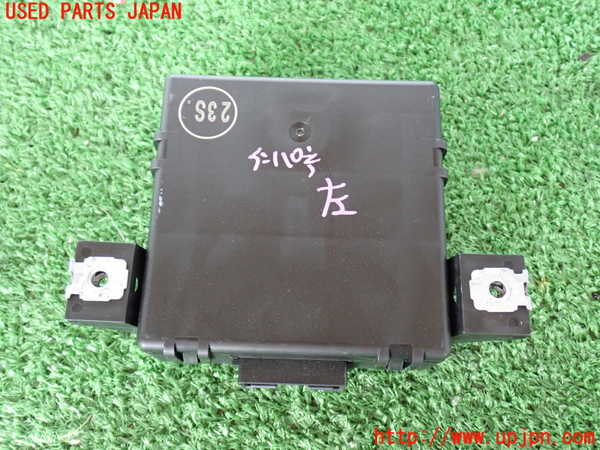 2UPJ-21036152]ポルシェ・カイエン(92AM5502A)コンピューター7 (ゲートウェイ コントロール モジュール) 中古_m0003.jpg