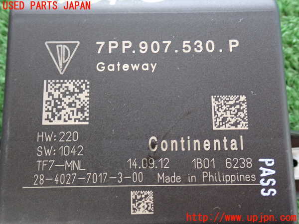 2UPJ-21036152]ポルシェ・カイエン(92AM5502A)コンピューター7 (ゲートウェイ コントロール モジュール) 中古_m0004.jpg