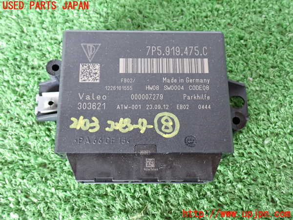 2UPJ-21036153]ポルシェ・カイエン(92AM5502A)コンピューター8 (駐車距離制御ユニット ) 中古_m0001.jpg
