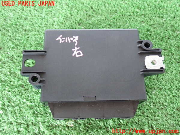 2UPJ-21036153]ポルシェ・カイエン(92AM5502A)コンピューター8 (駐車距離制御ユニット ) 中古_m0003.jpg