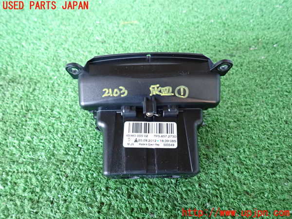 2UPJ-21037821]ポルシェ・カイエン(92AM5502A)灰皿1 中古_m0003.jpg