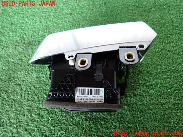 2UPJ-21037528]ポルシェ・カイエン(92AM5502A)エアコン吹き出し口3 (左) 中古_m0003.jpg