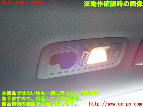 2UPJ-21036412]ポルシェ・カイエン(92AM5502A)ルームランプ2 (右 2列目) 中古_m0002.jpg