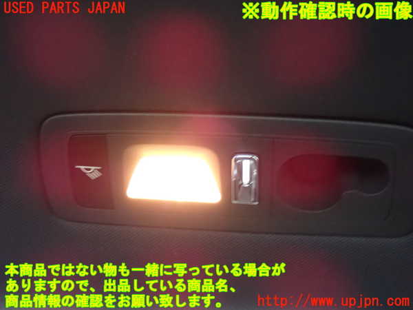 2UPJ-21036413]ポルシェ・カイエン(92AM5502A)ルームランプ3 (左 2列目) 中古_m0002.jpg